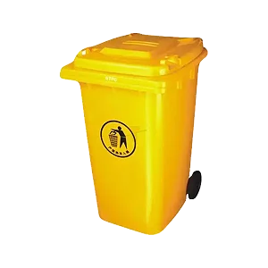 120L Dust Bin/Waste Bin 2 Wheel -Yellow